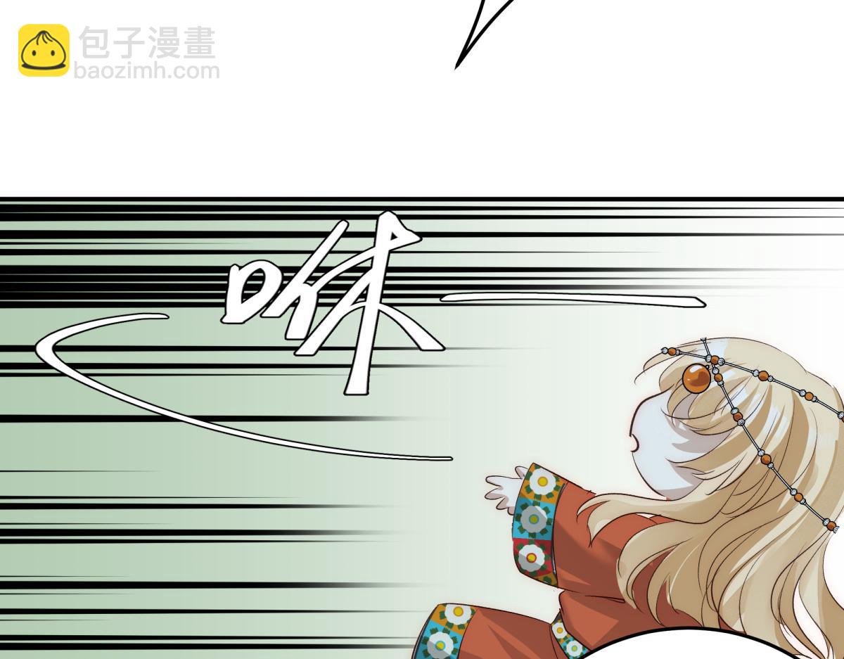 48 我喜欢你(1/3)-第52话