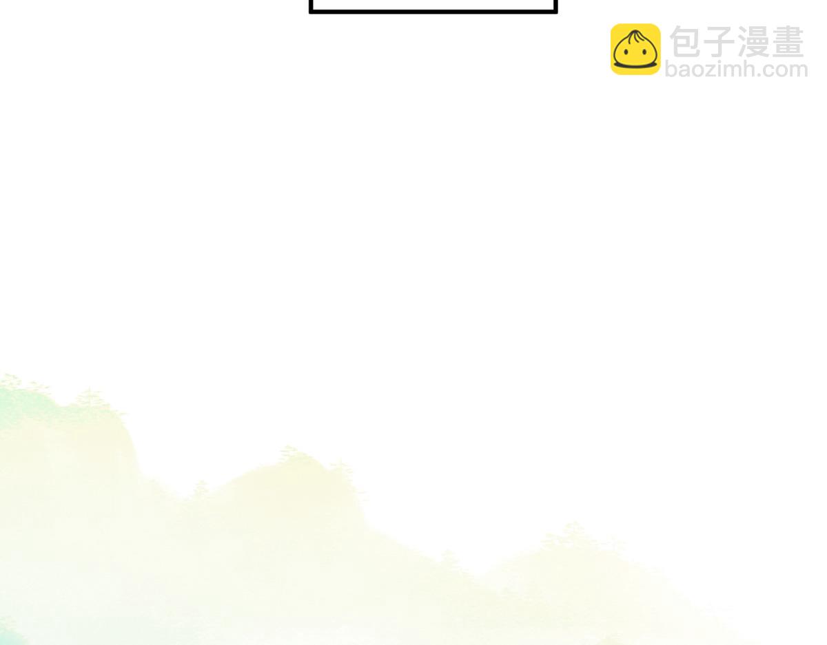 48 我喜欢你(1/3)-第52话