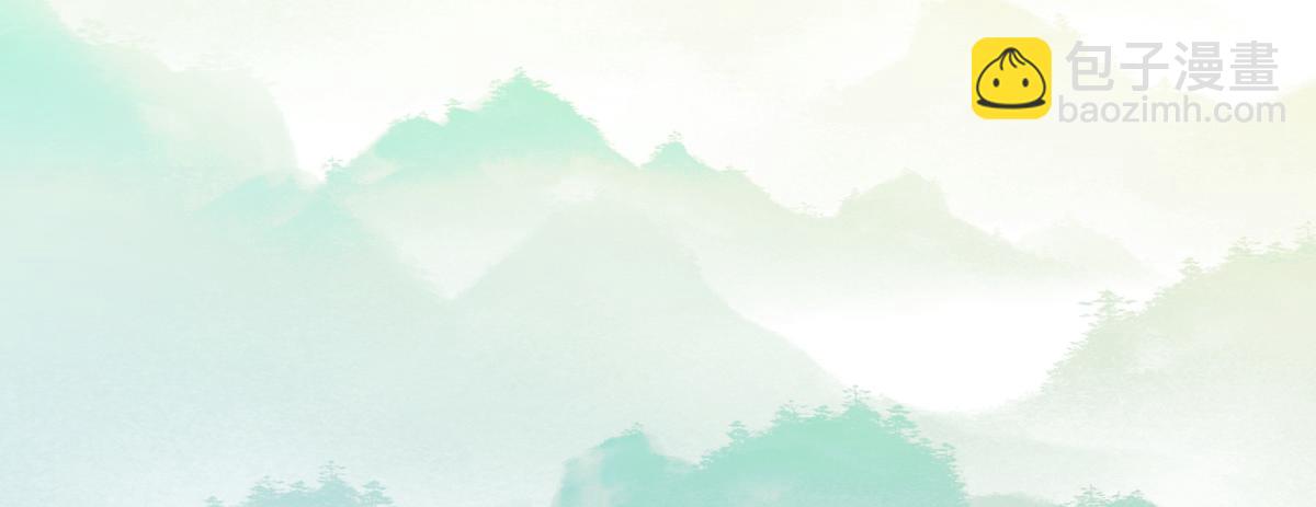 48 我喜欢你(1/3)-第52话