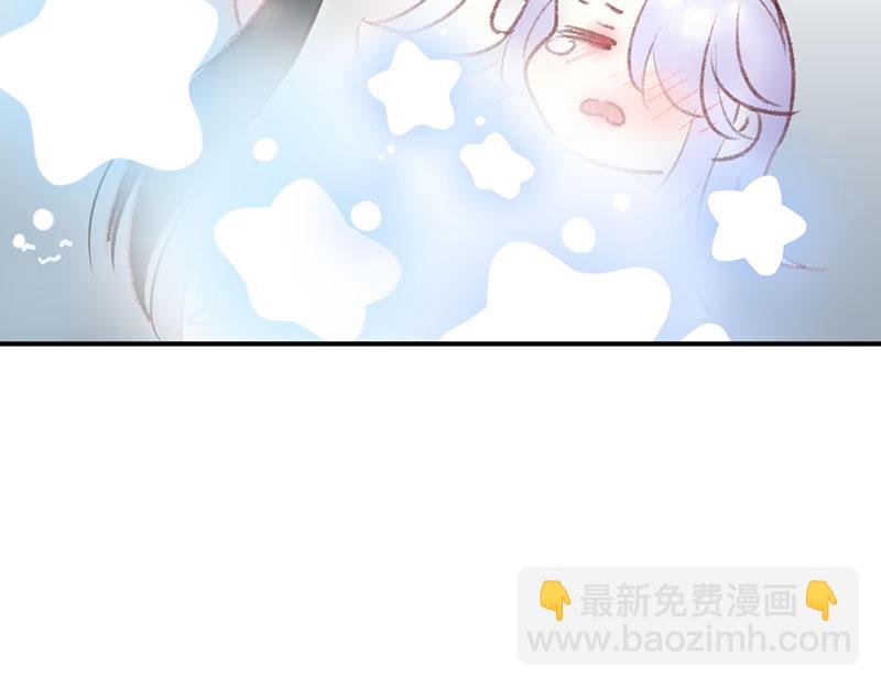 番外：打发时间-第54话