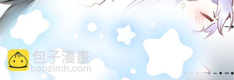 番外：打发时间-第54话