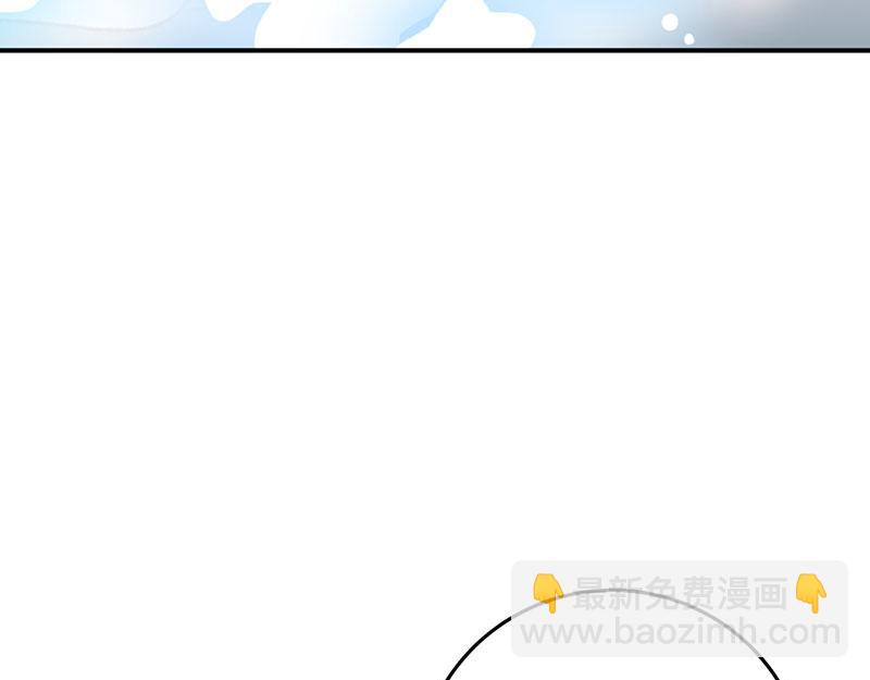 番外：打发时间-第54话