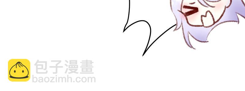 番外：打发时间-第54话