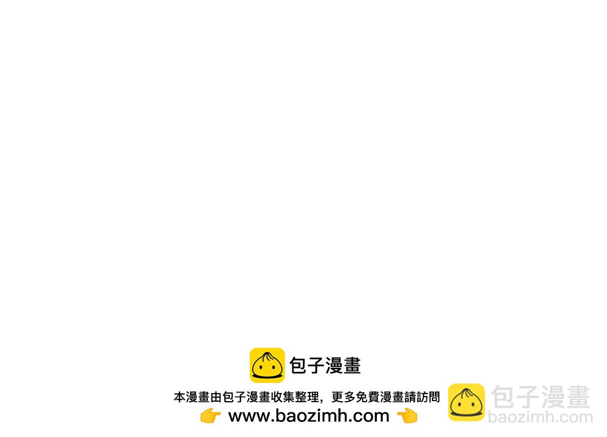 番外：打发时间-第54话