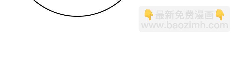 番外：打发时间-第54话