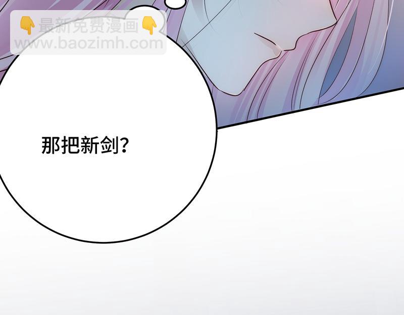 51 冤家路窄(1/3)-第56话