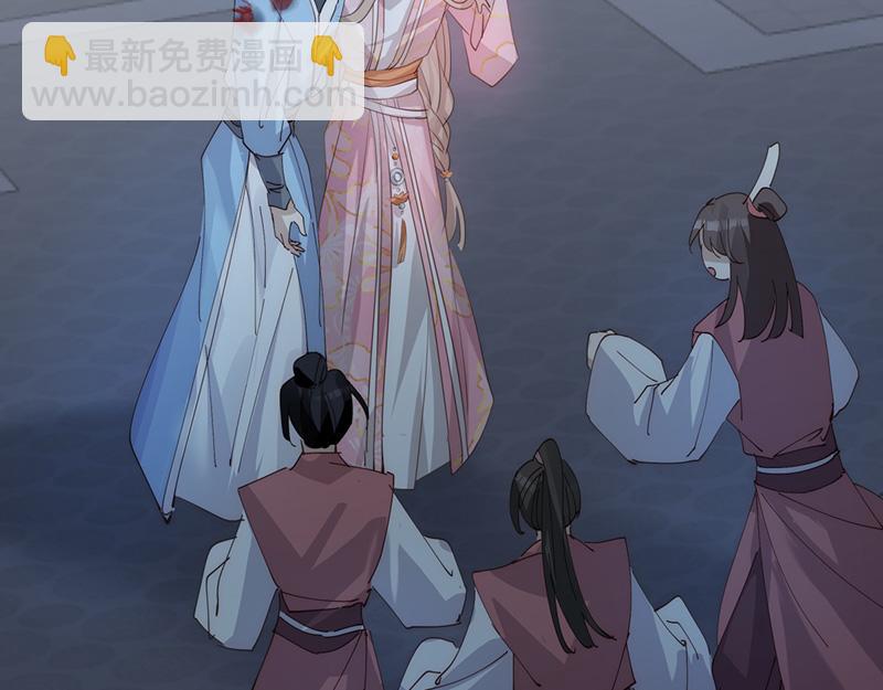 51 冤家路窄(1/3)-第56话