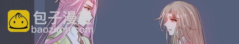 51 冤家路窄(1/3)-第56话