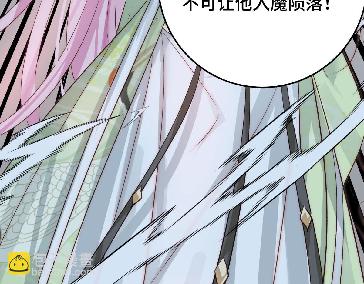 51 冤家路窄(1/3)-第56话