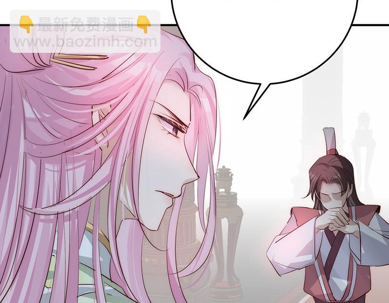 51 冤家路窄(1/3)-第56话