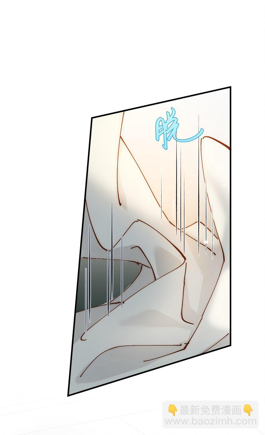 005 深入了解(1/2)-第6话