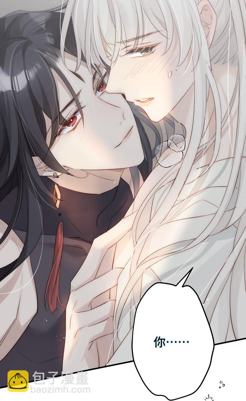 005 深入了解(1/2)-第6话