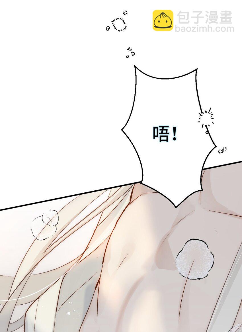 005 深入了解(1/2)-第6话