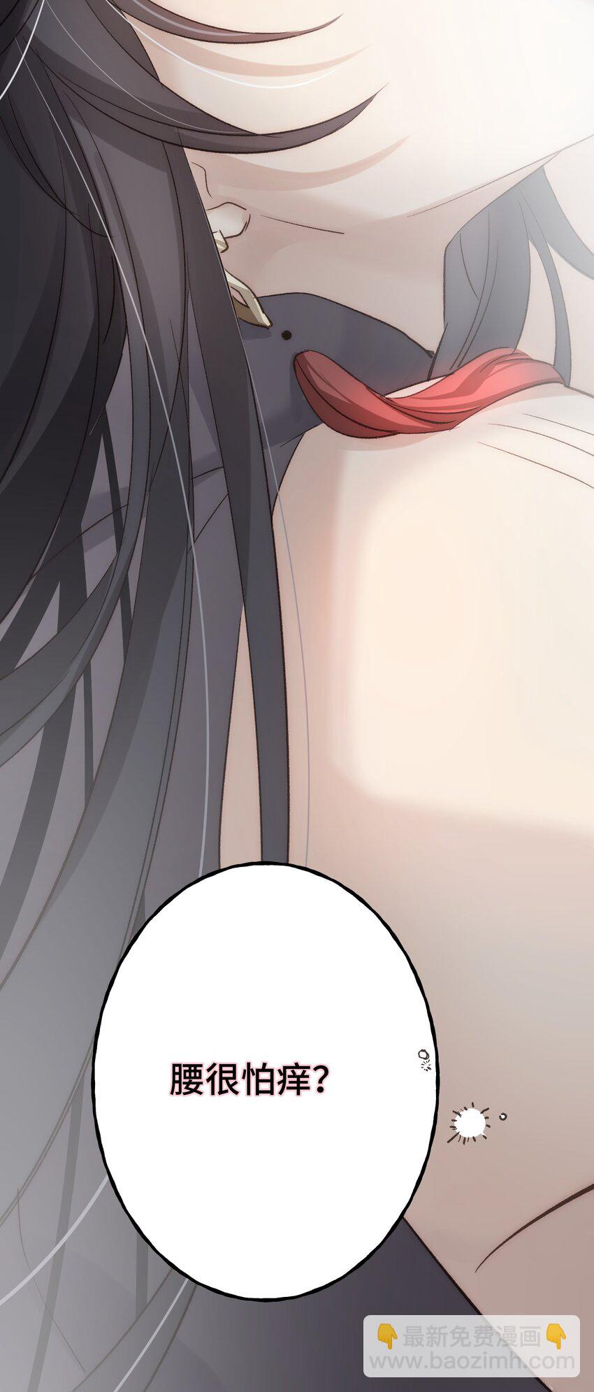 005 深入了解(1/2)-第6话