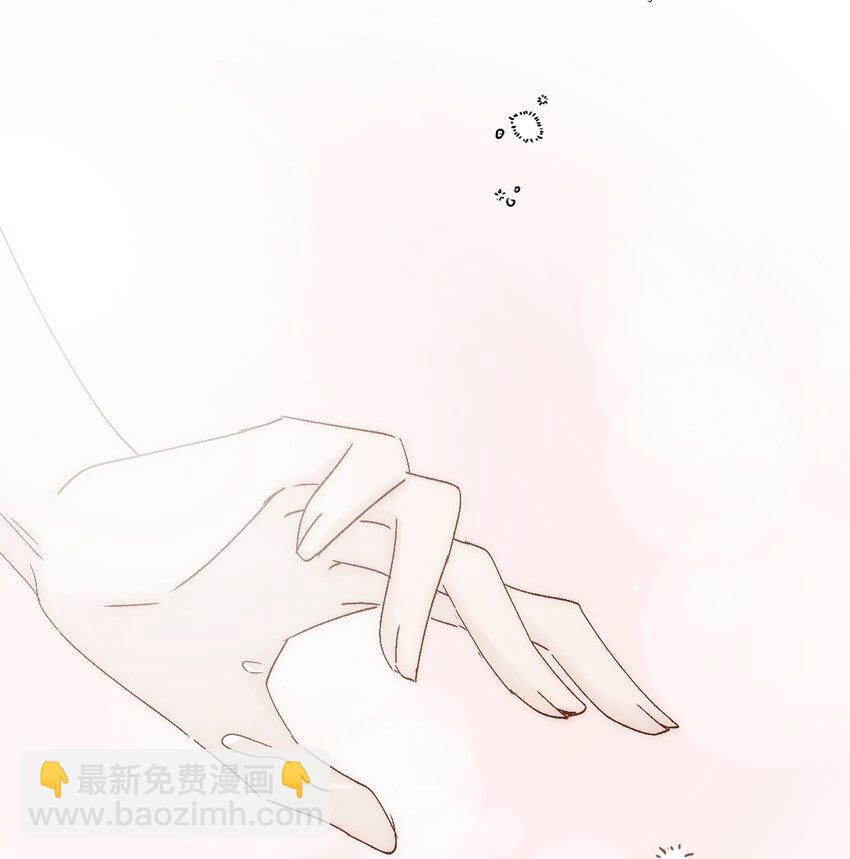 005 深入了解(1/2)-第6话