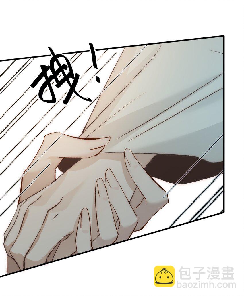 005 深入了解(1/2)-第6话