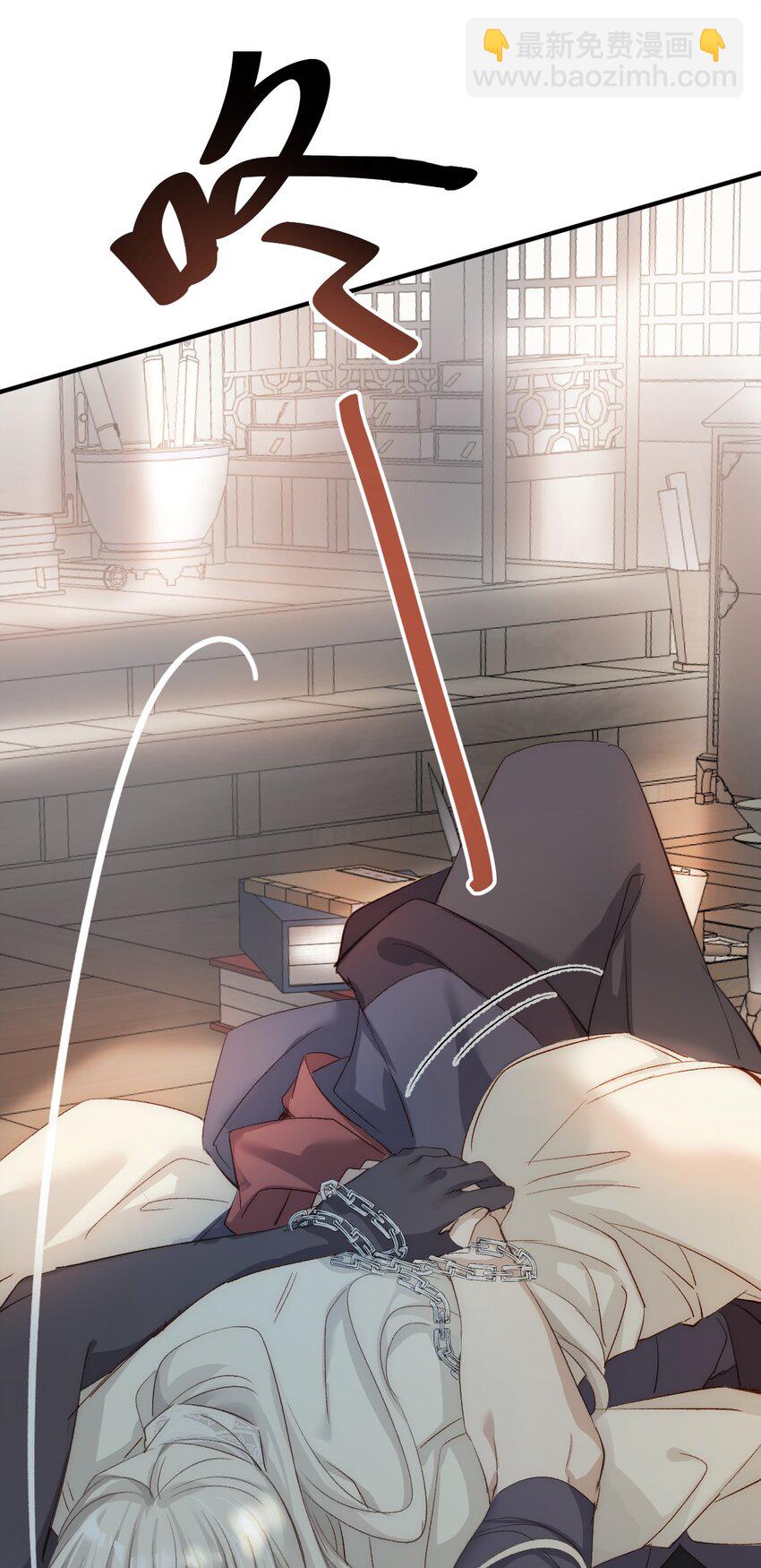 005 深入了解(1/2)-第6话