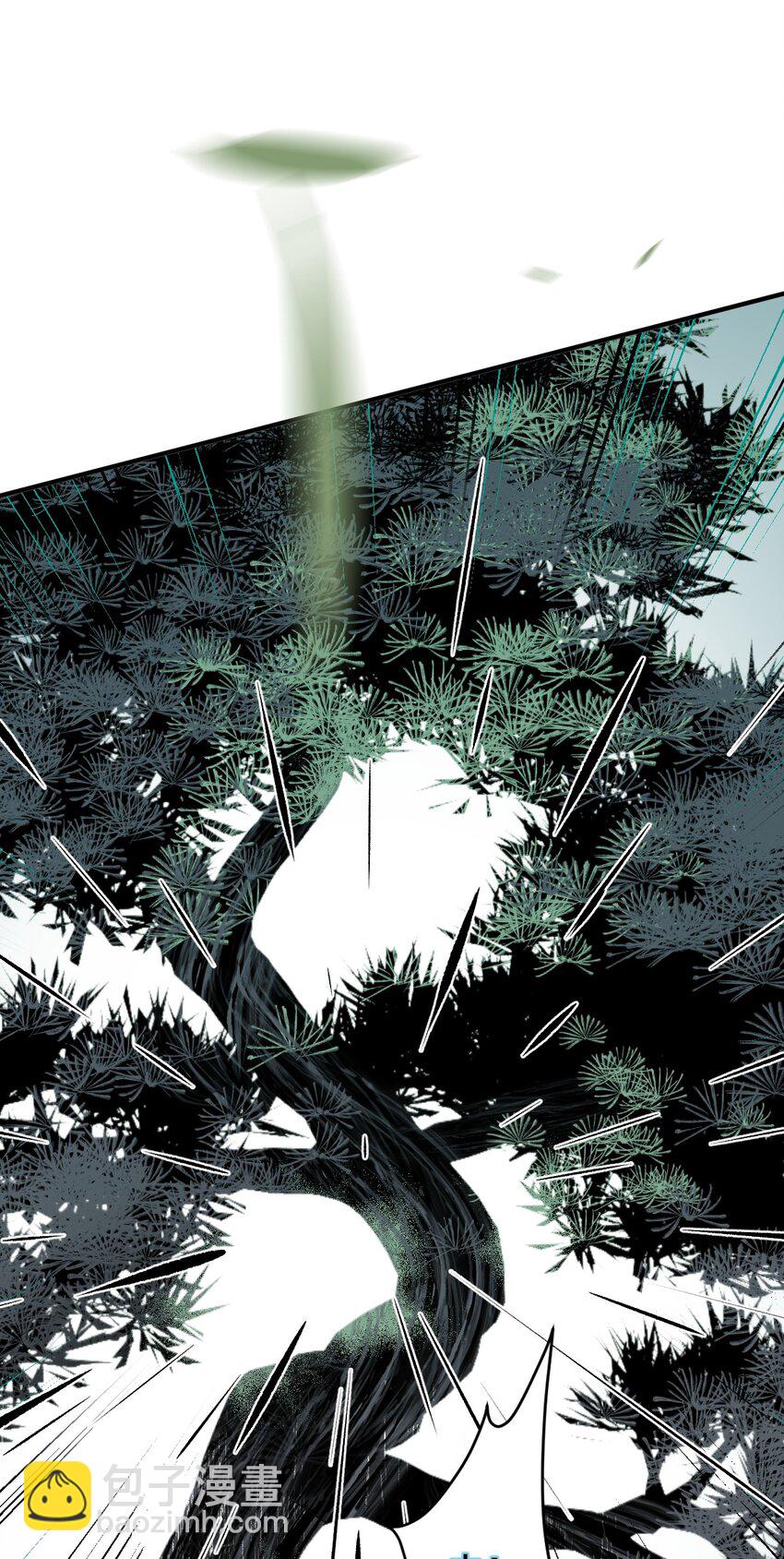 007 人家正为你守身如玉呢(1/2)-第8话