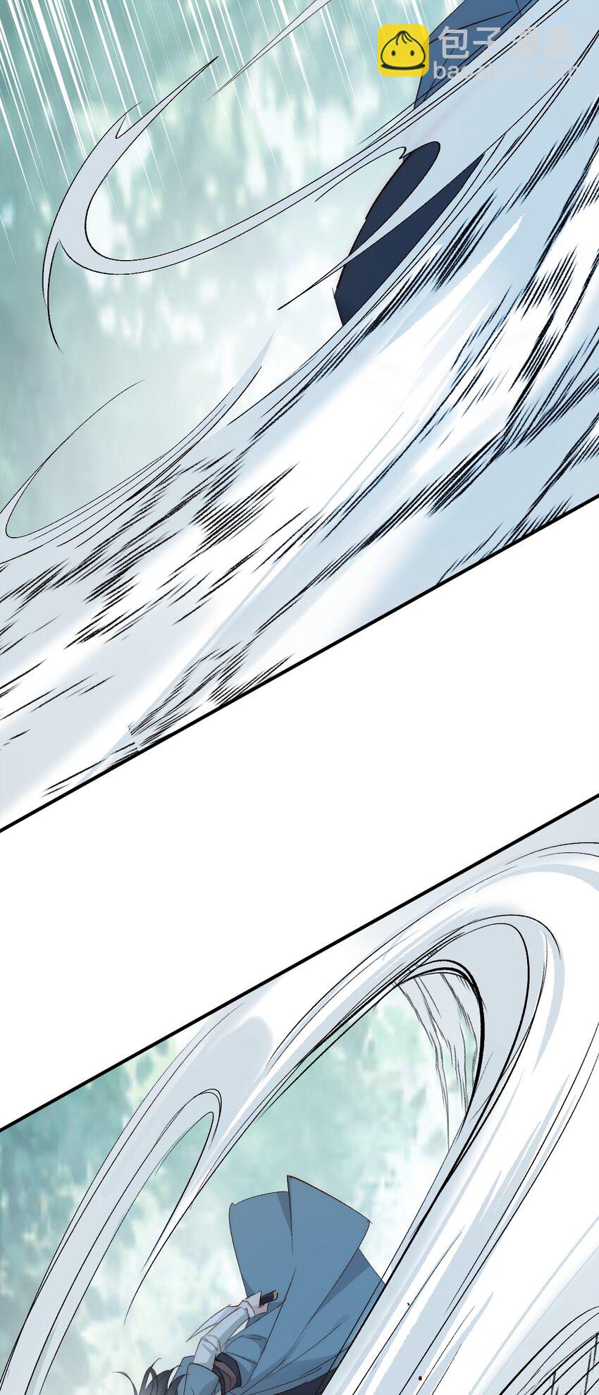 007 人家正为你守身如玉呢(1/2)-第8话