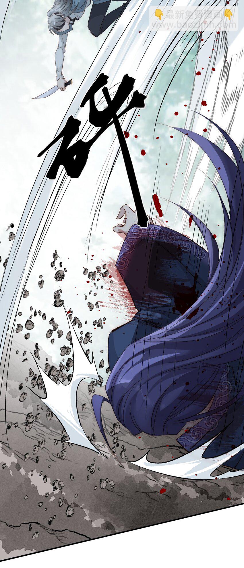 007 人家正为你守身如玉呢(1/2)-第8话