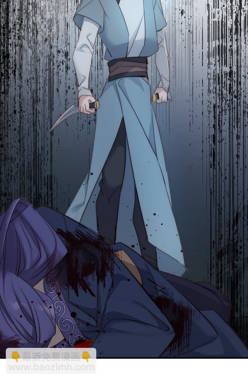 007 人家正为你守身如玉呢(1/2)-第8话