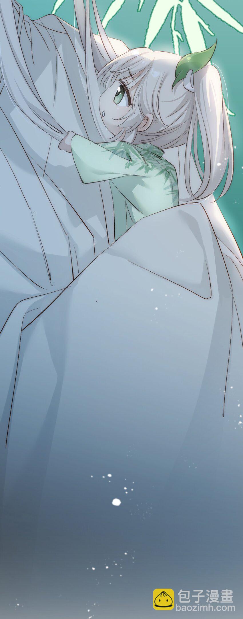 007 人家正为你守身如玉呢(1/2)-第8话