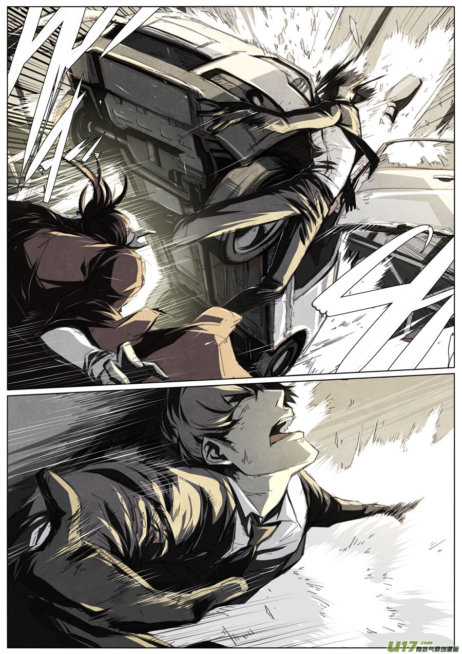 第十二章-第14话