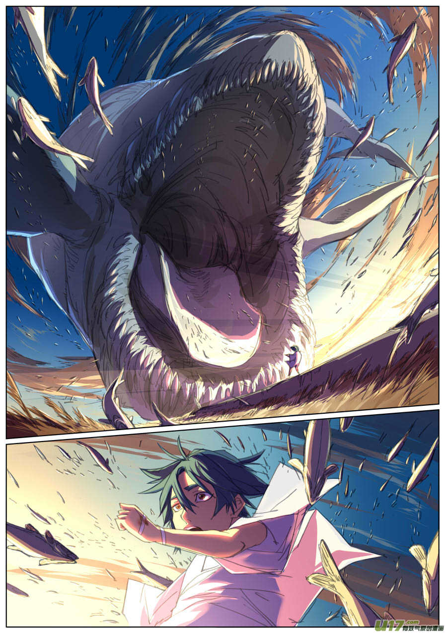 第十四章-第16话