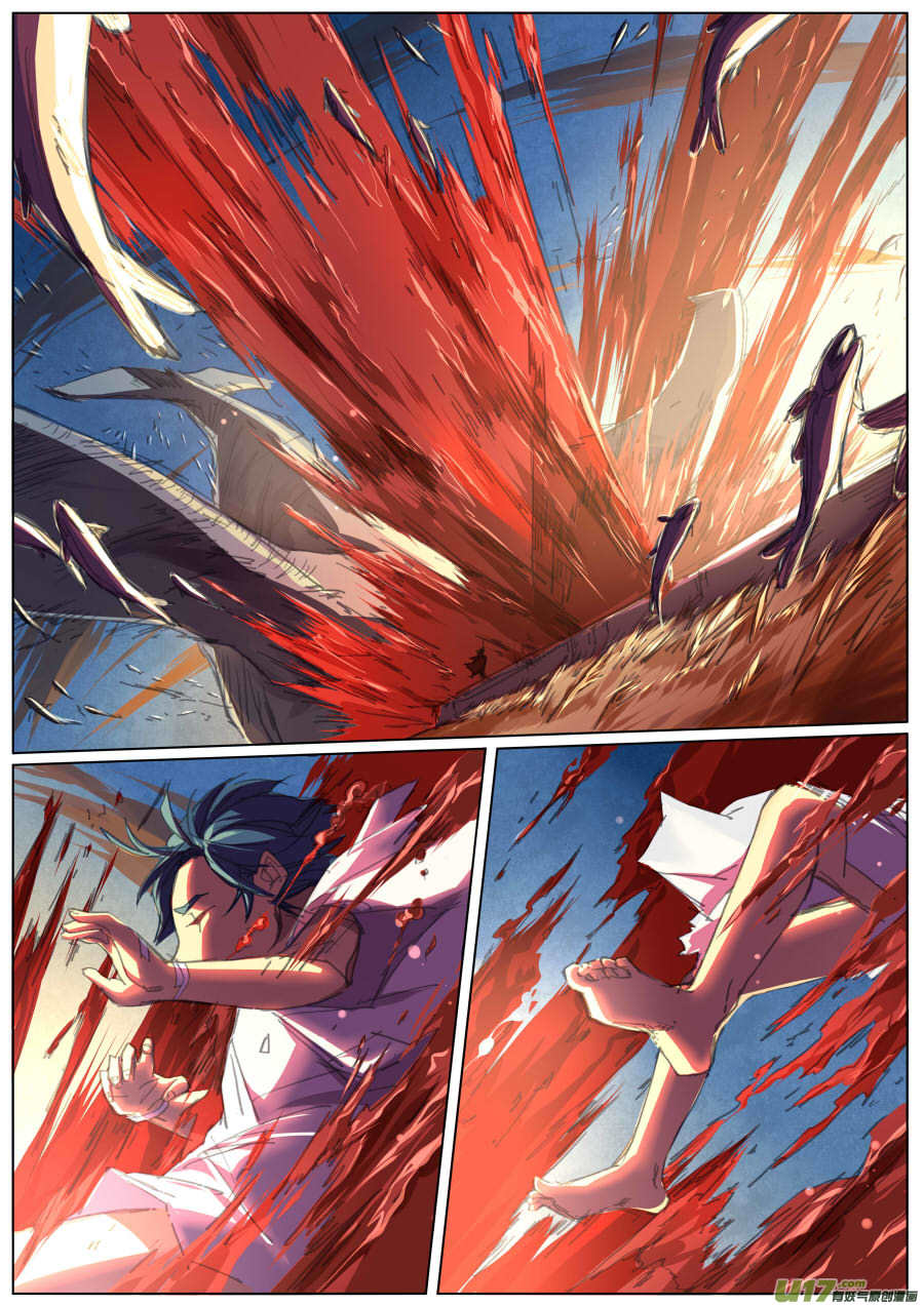 第十四章-第16话