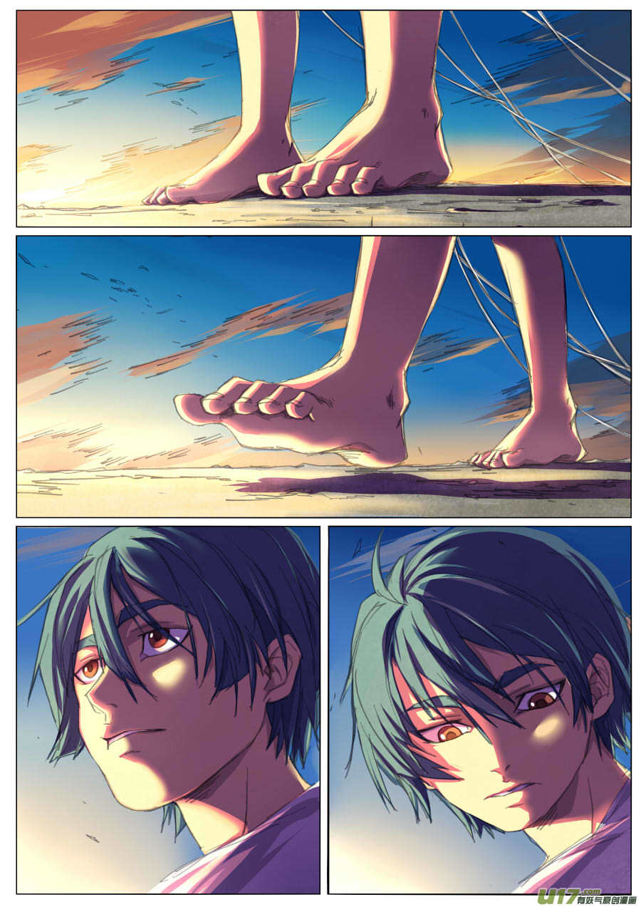 第十四章-第16话