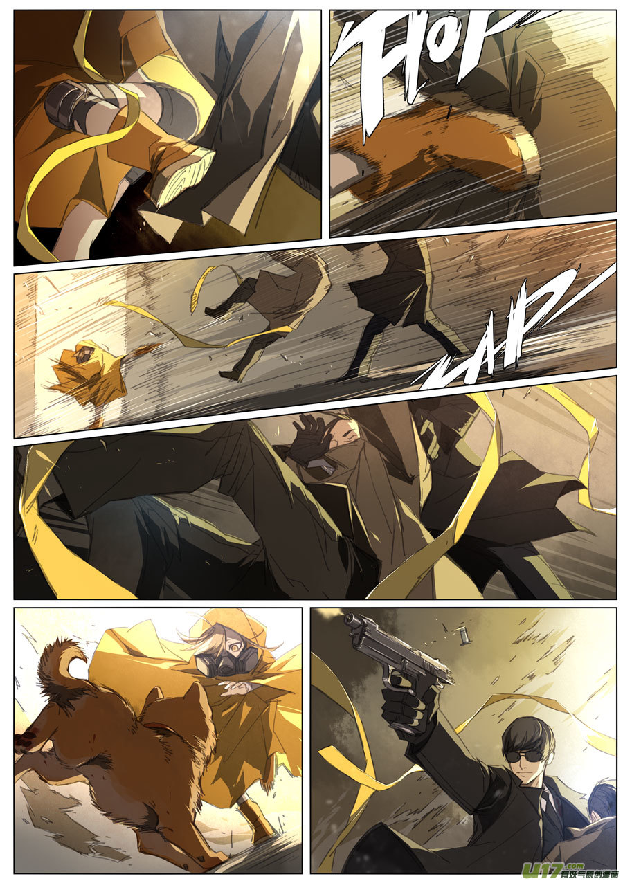 第十八章-第20话