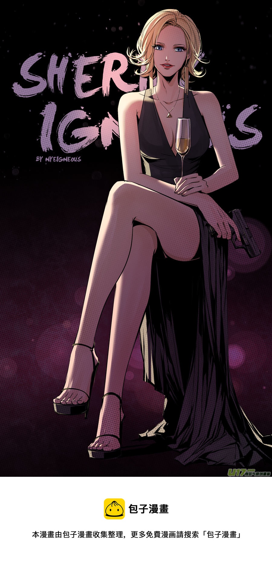 第二十四章-第30话