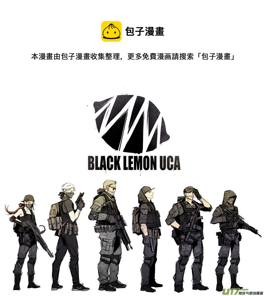 第二十八章-第34话