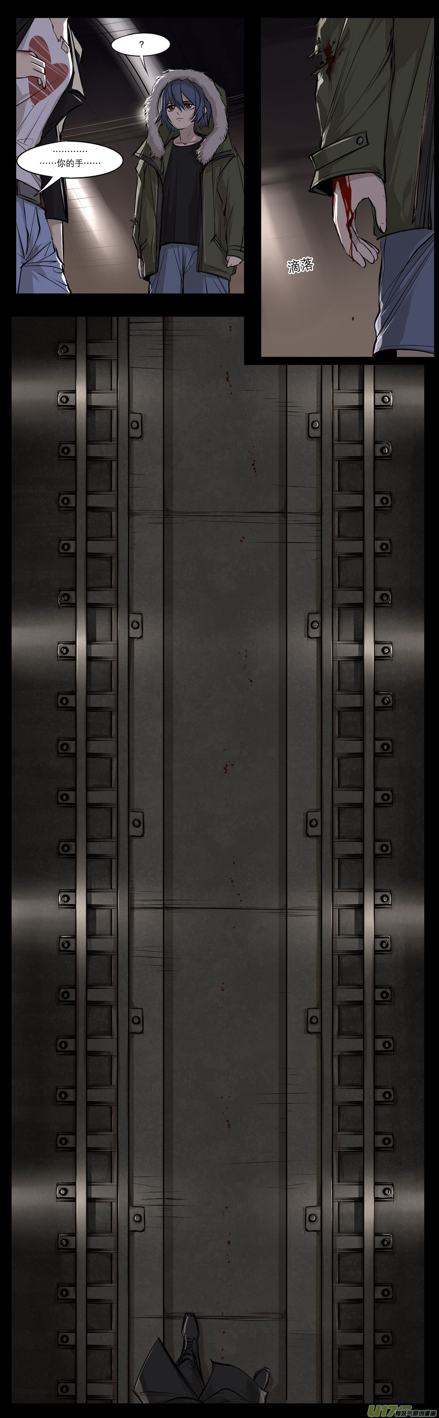 2036.1.23 PM 04:13-第56话