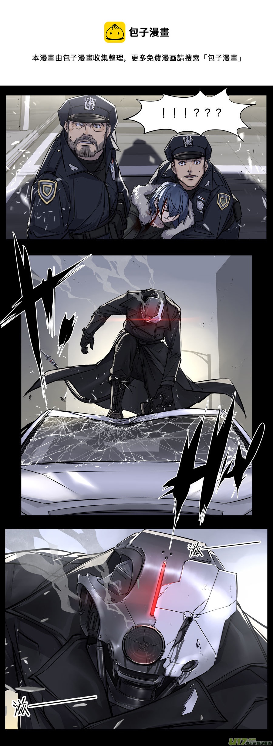 2036.1.23 PM 07：24-第60话