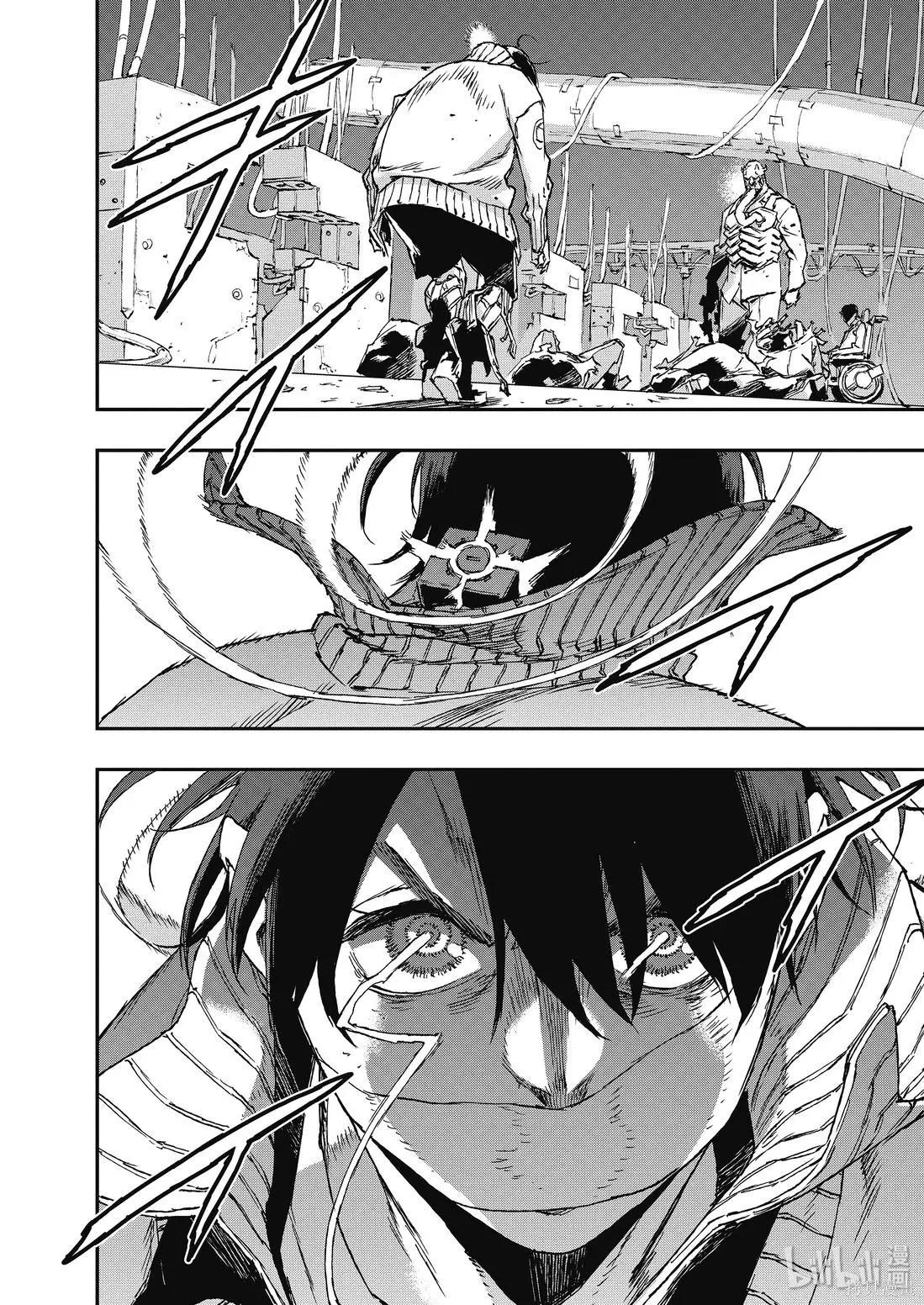 NO GUNS LIFE - 第44話 - 3