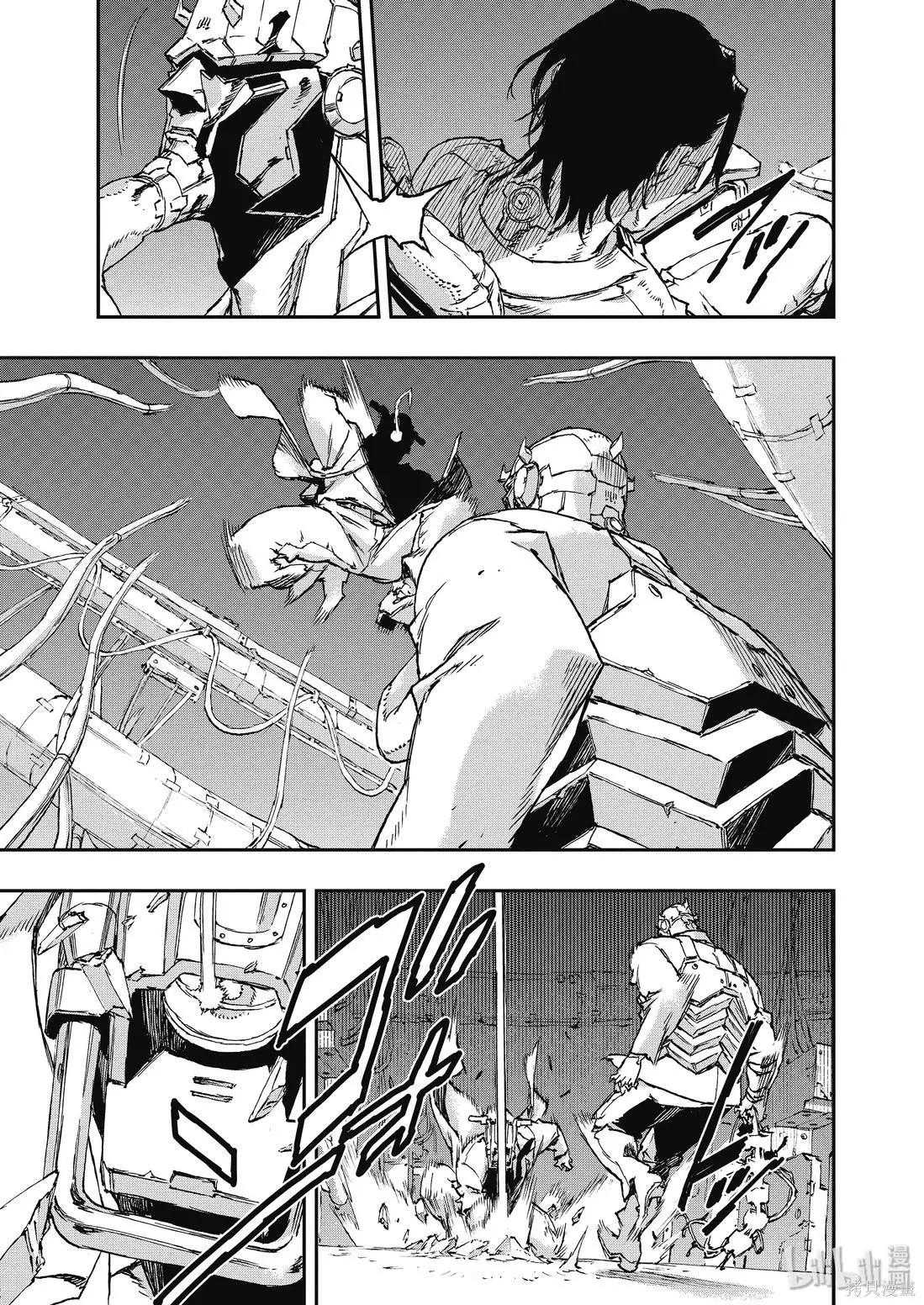 NO GUNS LIFE - 第44話 - 4