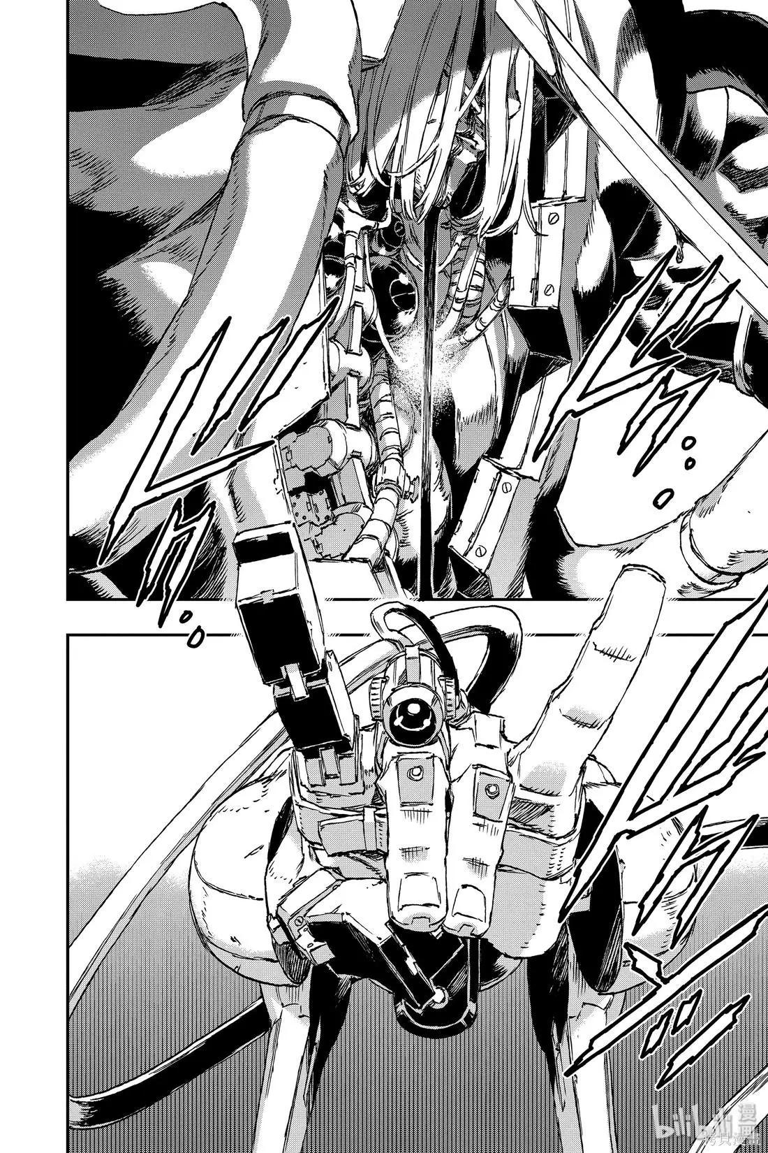 NO GUNS LIFE - 第52話 - 2