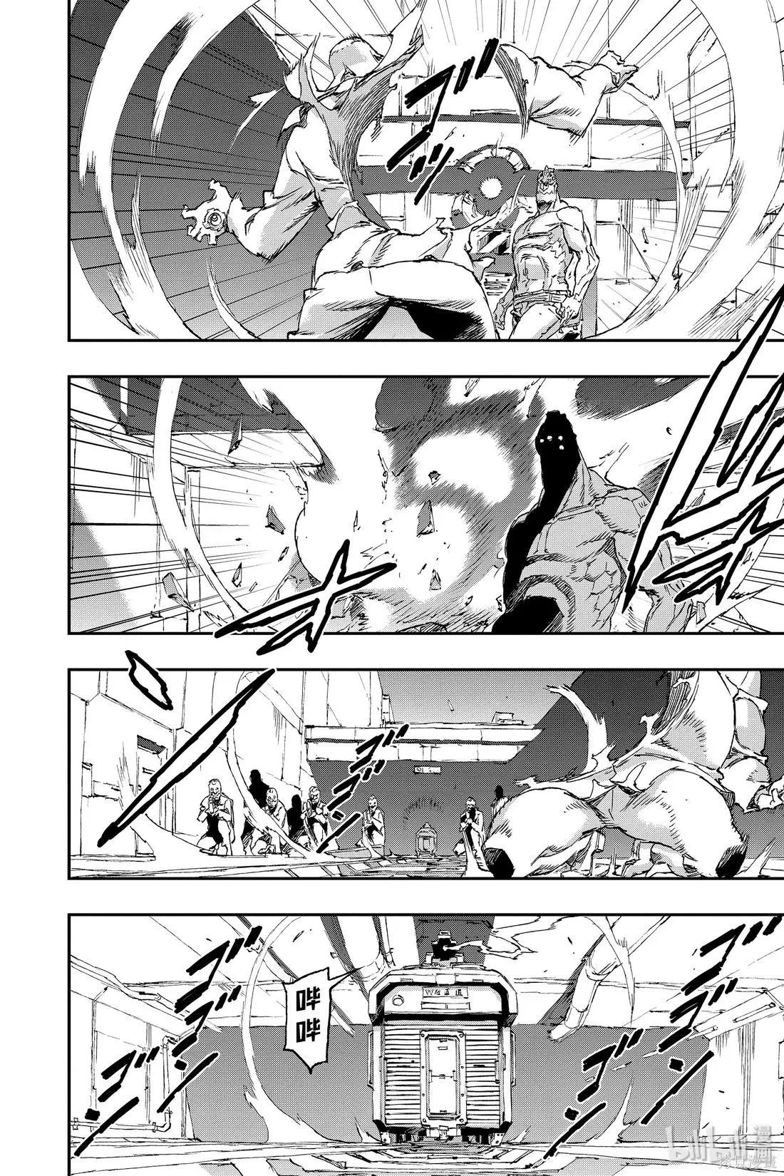 NO GUNS LIFE - 第54話 - 4