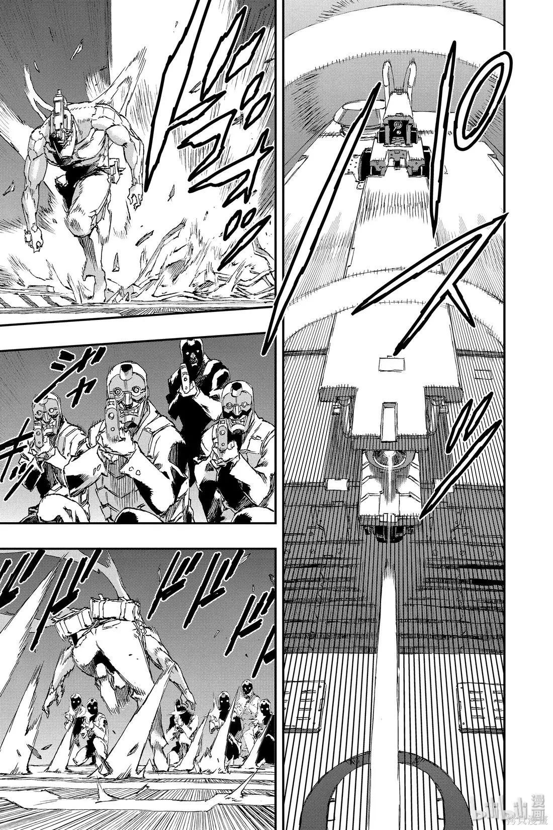 NO GUNS LIFE - 第54話 - 5
