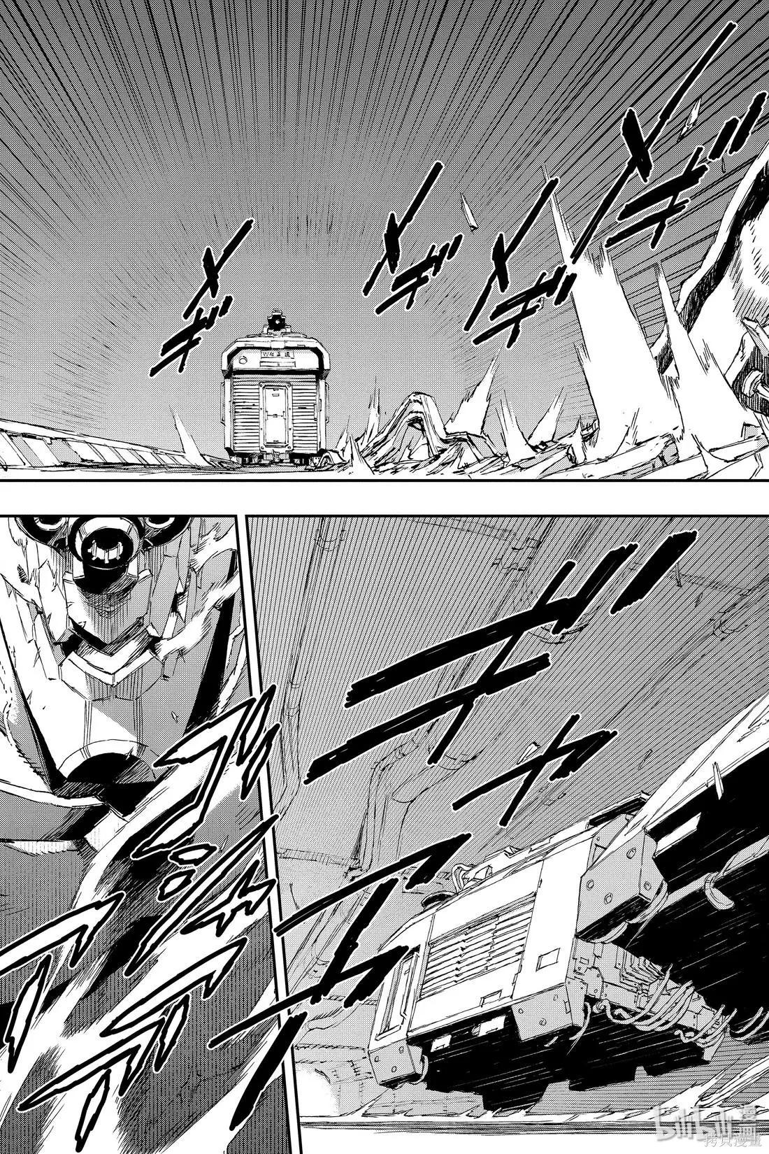NO GUNS LIFE - 第54話 - 3