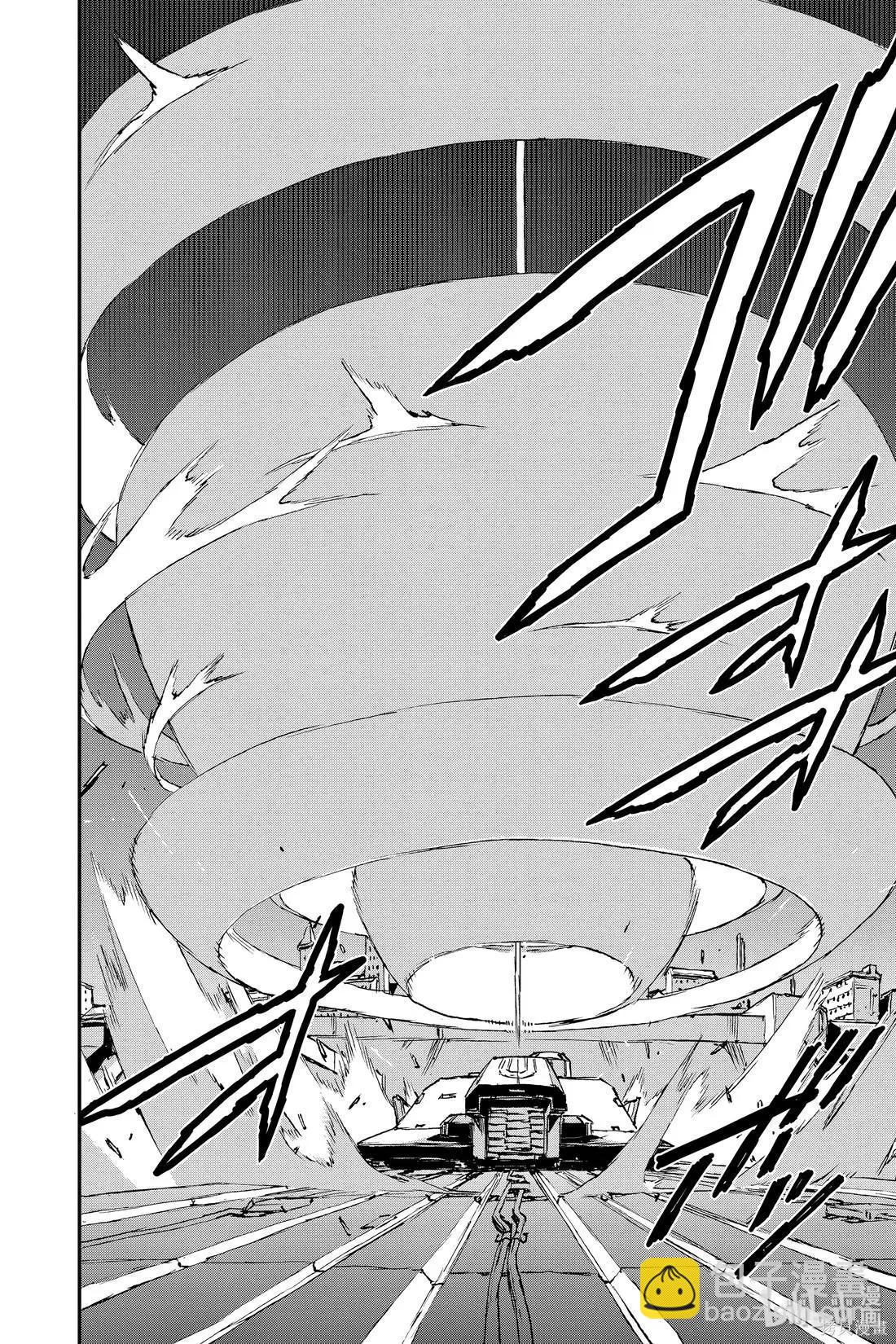 NO GUNS LIFE - 第62話 - 4