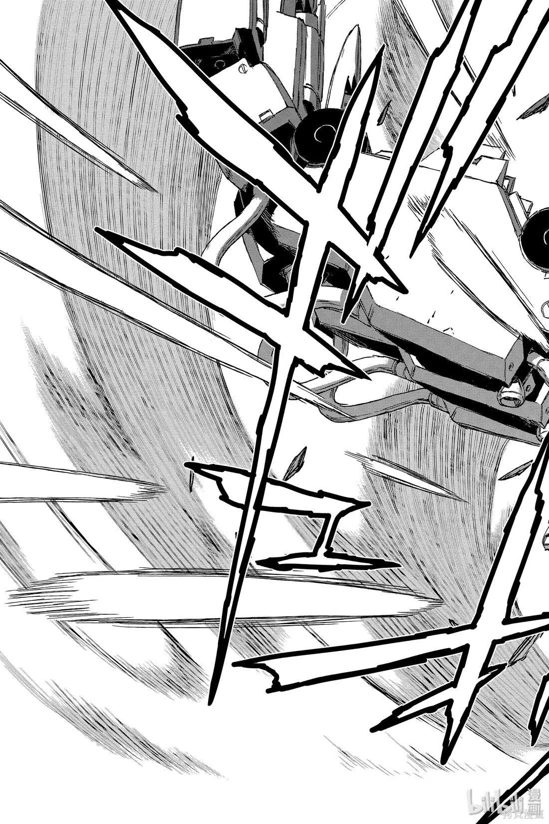 NO GUNS LIFE - 第62話 - 3