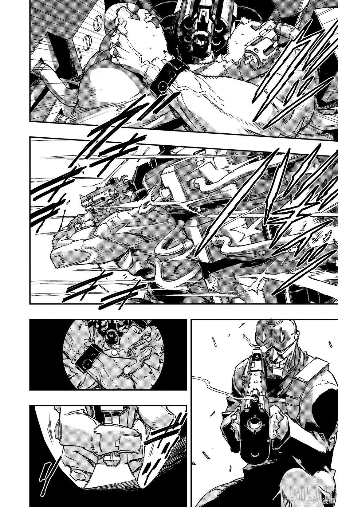 NO GUNS LIFE - 第62話 - 4