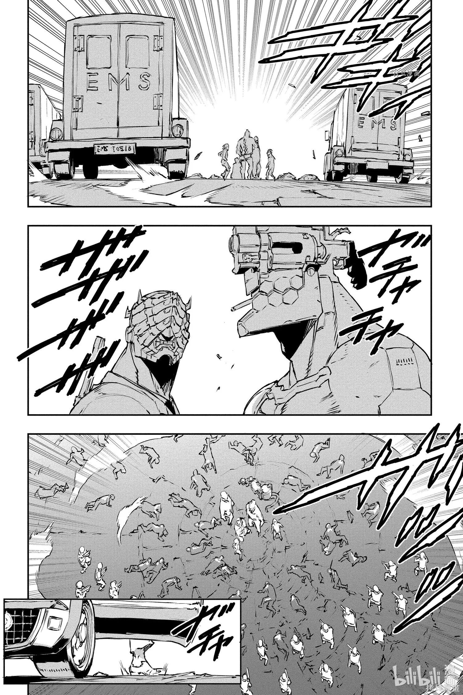 NO GUNS LIFE - 第72話 - 2