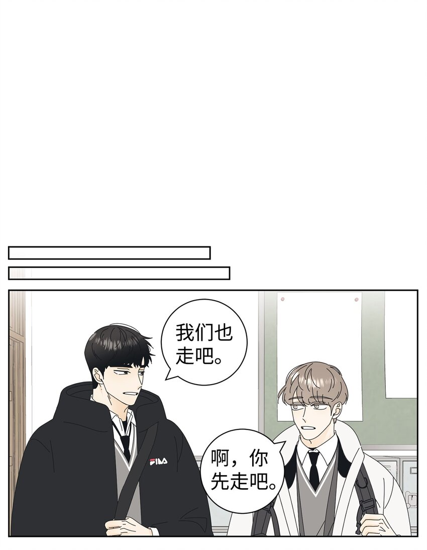 弄假成真 - 02 老母親的心(1/2) - 1