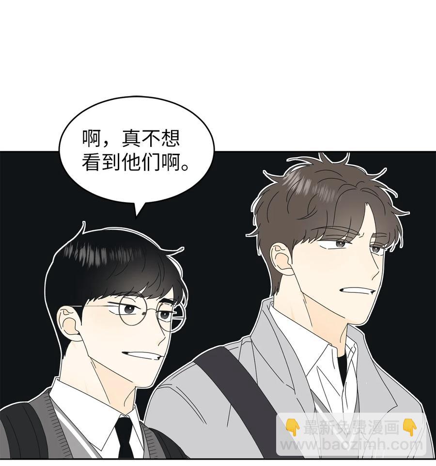 20 知识就是力量(1/2)-第20话