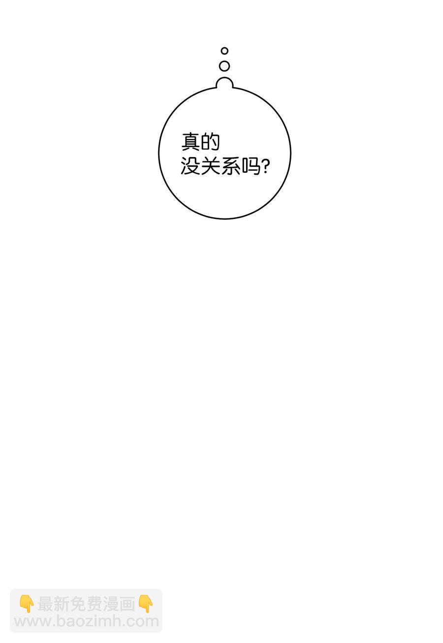 22 来我家吧(1/2)-第22话