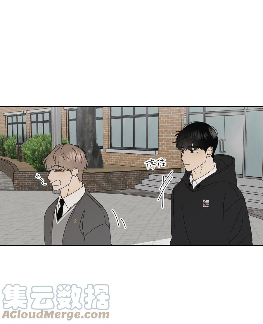 24 忍耐是有限度的(1/2)-第24话