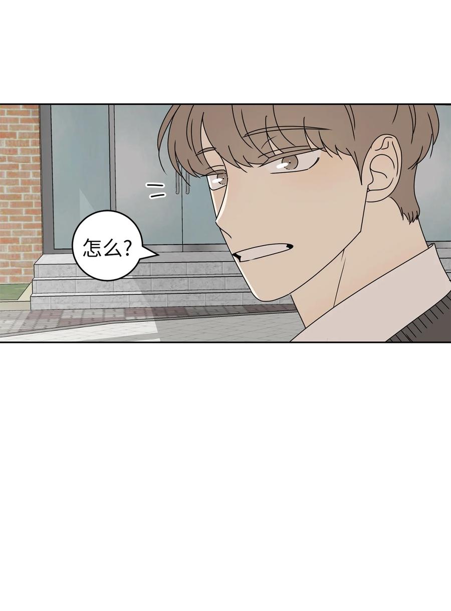 24 忍耐是有限度的(1/2)-第24话